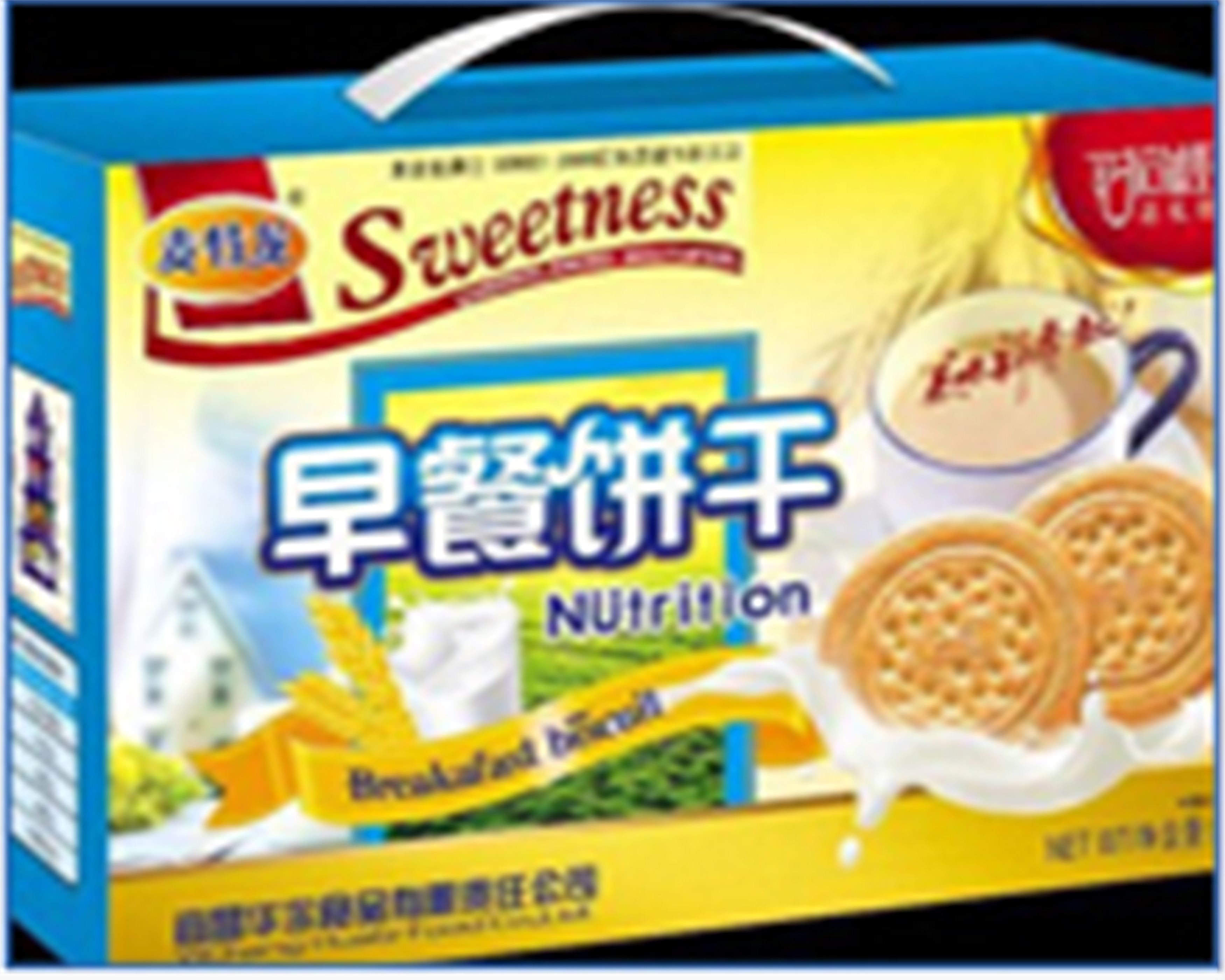 宜昌華爾食品有限責(zé)任公司——質(zhì)量好，服務(wù)佳！